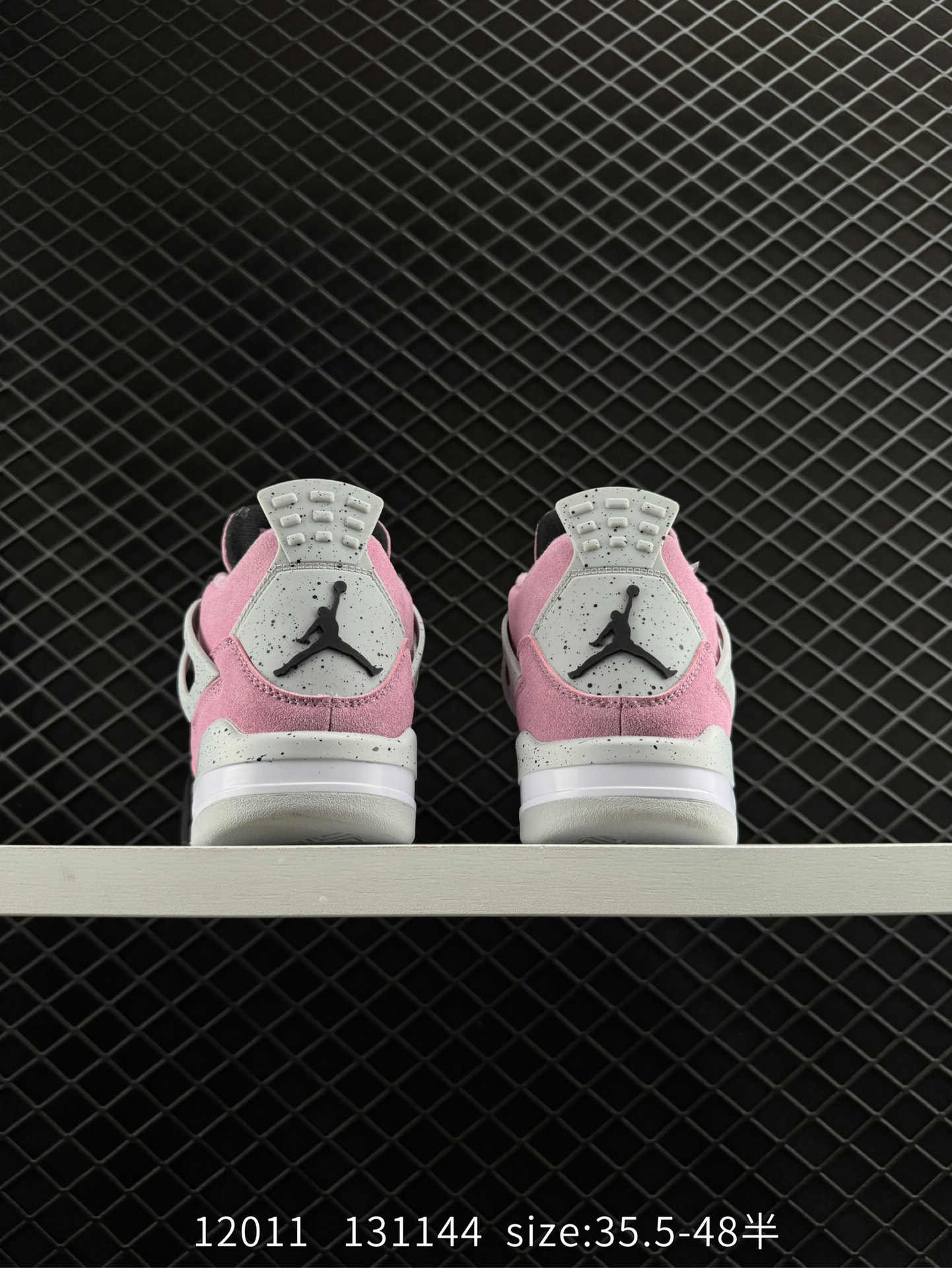 Air Jordan AJ4 Retro